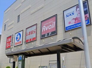 ララプレイスOSAKADOME　CITYフトゥーロの物件内観写真